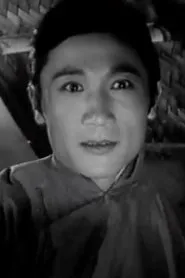 Liu Guanxiong en Permanent Residence