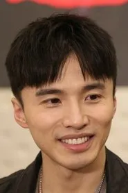 Retrato de Liu Jun Wei