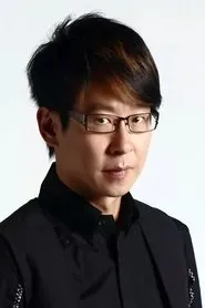 Retrato de Liu Kuan-Yu