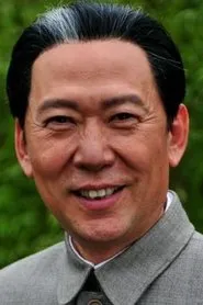 Liu Sha en The Founding of a Republic