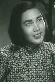 Retrato de Liu Yanjin