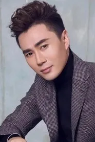 Retrato de Liu Yichen