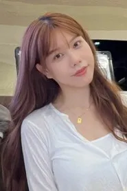 Foto de Liu Yun Rui