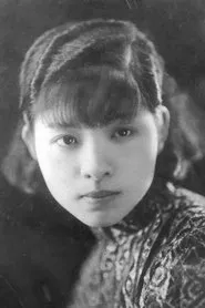Lizhu Wu en The Story of Wong Ang the Heroine