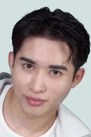 Retrato de Lock Lee