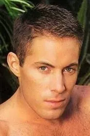 Retrato de Logan Reed