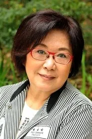 Retrato de Louise Lee Si-Kei