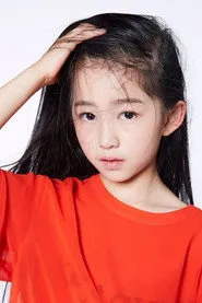 Lu Chen Yue en The Mountain King