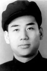 Retrato de Lu Fei