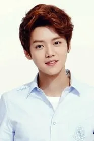 Retrato de Lu Han