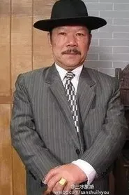 Retrato de Lu Niu