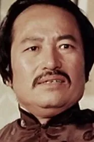 Retrato de Lu Ping
