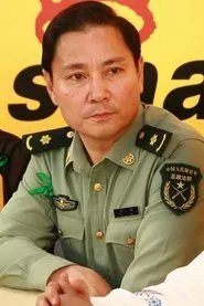 Retrato de Lu Qi