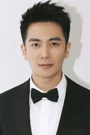 Retrato de Lu Siyu