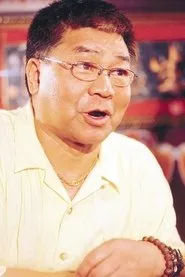 Retrato de Lü Xiaohe