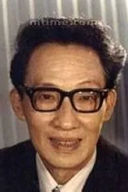 Lu Yukun en Ai qing a, ni xing shen me?