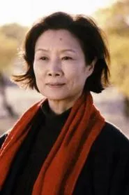 Retrato de Lü Zhong