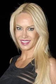 Retrato de Luciana Salazar