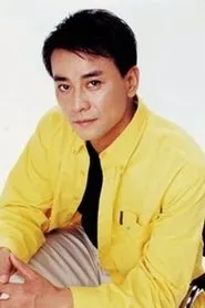 Retrato de Luo Gang