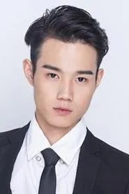 Retrato de Luo Lanshan