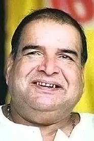 Foto de M S Thrippunithura