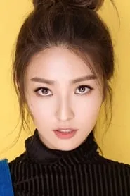 Retrato de Ma Chunrui