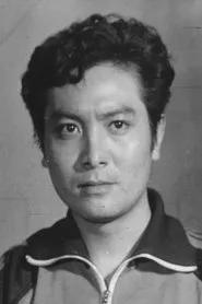 Retrato de Ma Guanying