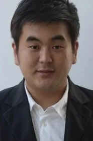 Retrato de Ma Honglei