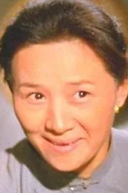 Retrato de Ma Hsiao-Nung