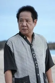 Retrato de Ma Ju-Lung