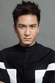 Retrato de Ma Kwok-Ming