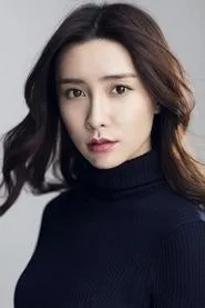 Retrato de Ma Qiu Zi