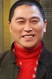 Retrato de Ma Shuchao