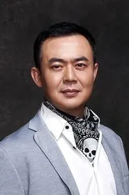 Foto de Ma Wei Jiang