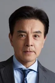 Retrato de Ma Wenzhong