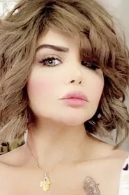 Retrato de Maha Mohammed Al-Adwani