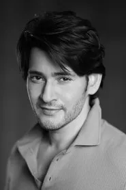 Mahesh Babu en Gudachari 117
