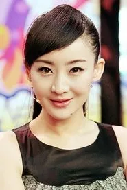 Foto de Mai Hongmei