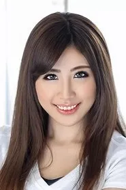 Retrato de Mai Kamio