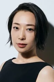 Retrato de Mai Ohtani