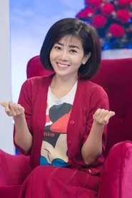 Retrato de Mai Phương