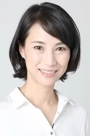 Retrato de Mai Tachihara