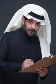 Retrato de Majed Motreb Fawaz