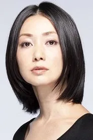 Retrato de Maki Meguro