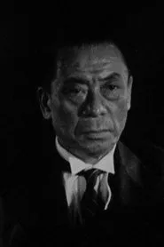 Retrato de Makoto Kobori