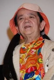 Foto de Mame Yamada
