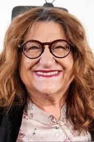Mamen García en Esencia