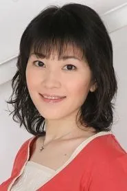 Foto de Mami Kosuge