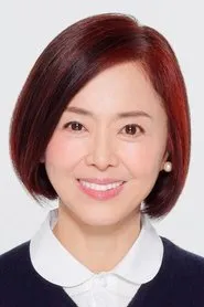 Retrato de Mami Kumagai