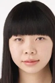 Retrato de Mamiko Ito